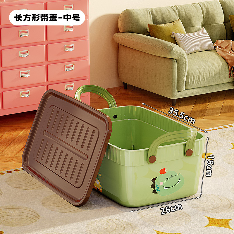 桌面可爱收纳盒客厅家用多功能塑料收纳箱零食玩具防尘整理储物箱|undefined