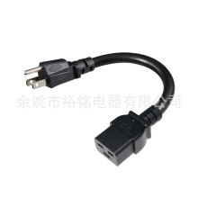�����Դ��,15A,14AWG(IEC-320-C19��NEMA 5-15P)15FT