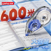 �������T�Ď��������o������PET�T�Ī���W���k����Ʒ30m�L�M��