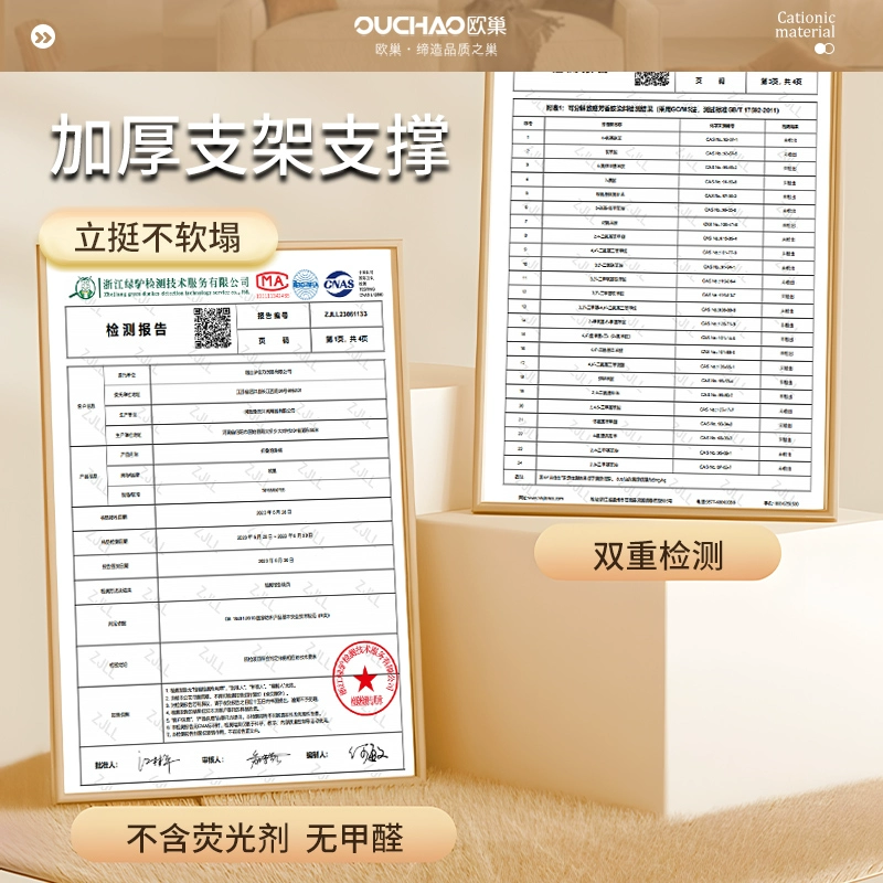 Ящик для хранения одежды, домашний гардероб, многослойный органайзер для брюк, ящик для хранения хлопка и льна, корзина для хранения одежды, маленькая лошадь для хранения одежды