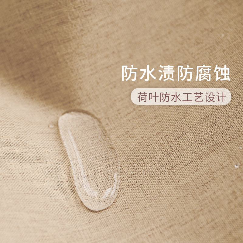 2F Hole-free Slider Drum Washing Machine Cabinet Cover Waterproof Canopy Sunshade Curtain for Balcony Pull-down Cover