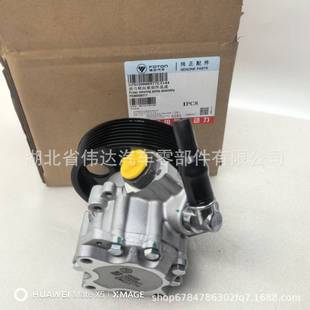 ���￵��˹�l�әC�����D��ýM������ PSH0008977