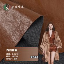 �¿���ٽz���b���� 0.45mm�Ӻ�͹�Ƥ�� �ﶬƤ��Ƥȹ���b������