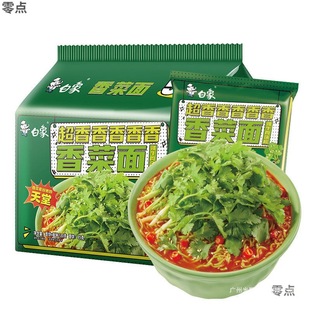 ������������淽�����������ʳ�Gɫ�߲�������ָ��Ҏ������