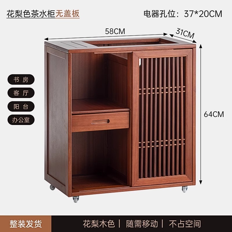 Nuevo estilo chino de madera sólida mesa de té silla combinación casera balcón Zen mesa de té sala de té mesa de té oficina pequeña mesa de té