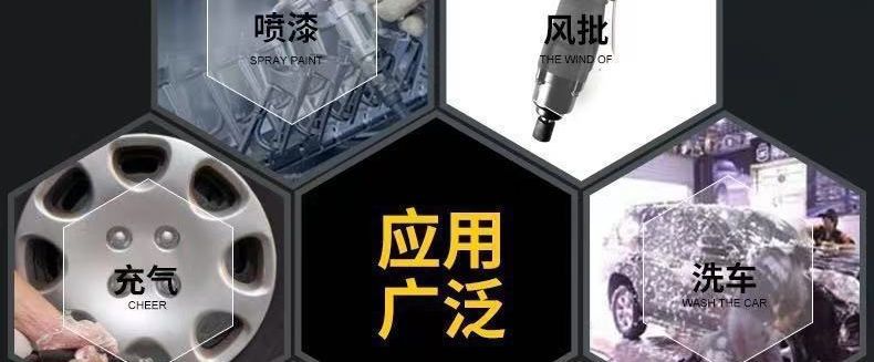 Silent Air Compressor, Oil-Free Air Compressor, High-Pressure Woodworking Spray Paint Portable 220V Air Pump