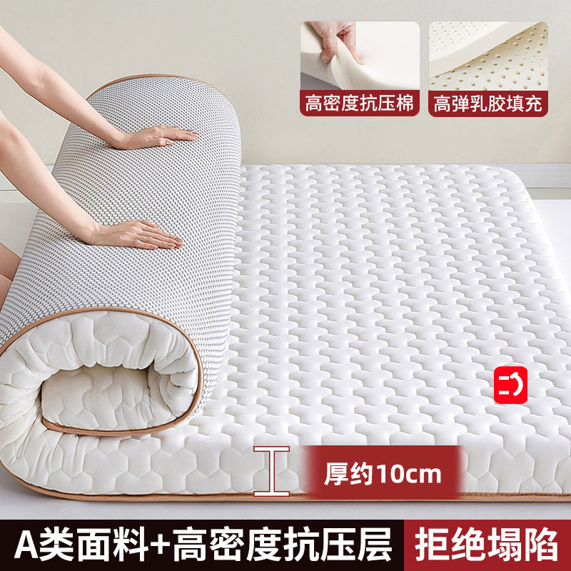 [웃는 얼굴 단면 모델] 미쓰비시 그리드 플래티넘 - 두께 약 10cm