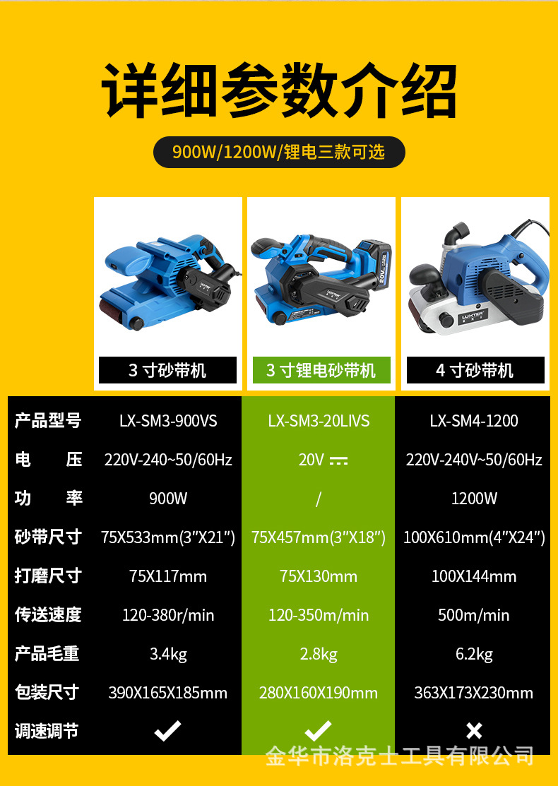 详情_03.jpg