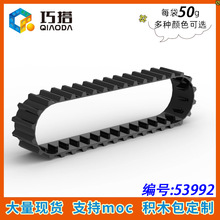 ��50g��MOC���53992 13972 x1681̹�˴��Ĵ������Ĵ���ľ������