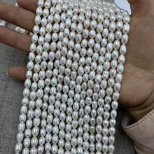 ������Ȼ��ˮ����6-7mm ���� ������diy������Ʒ������l