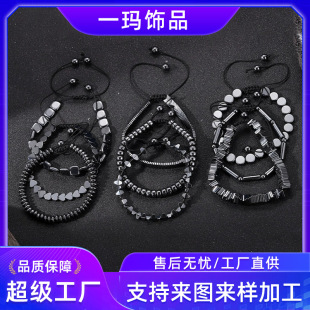���R�d�����đʯ��朼��^�׺ξ�����朿��{���ڴ�ʯ�ִ��羳���u
