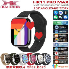 Qiao Bangzhuru の新しい Bluetooth 通話 HK11ProMax スマート ウォッチ AI スマート ボディ モデル メッセージ リマインダーに応答