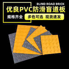 PVC����ä������ä���u���F���F����ä�����������е��Sɫ��ä�u