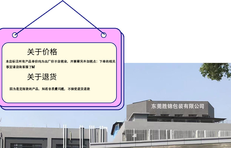 pet詳情頁_01