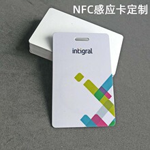 85.5.*54mmUID�� 15693�f�hPVC���|UID���ɸ�UID15693�羳�J�C