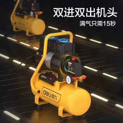 Woodworking Nail Gun Air – Hava kompressorları