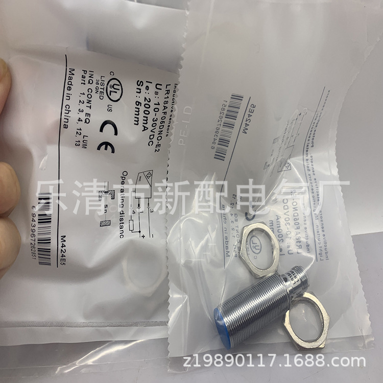 全新现货接近开关LR18AF05DNO-E2质保一年