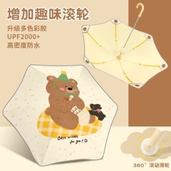 創意安全防スタンプ子供傘男の子女の子小学生通学専用晴雨両用長柄傘日除け傘