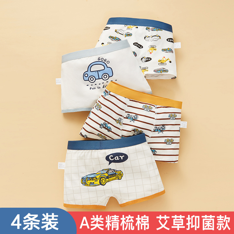 Children's underwear, men's boxer briefs, boy's boxer briefs, dinosaur cartoon shorts, boy's 1-3-5-12 years old pants