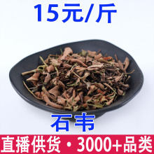 ʯf С~ʯf ʯȔ ʯ ʯmll