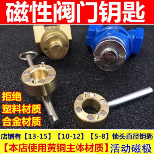 ˮ��耳� �ԁ�ˮ��ǰ�y�T耳״����i�]�y�T耳�ˮ�y�l�y�_�P����