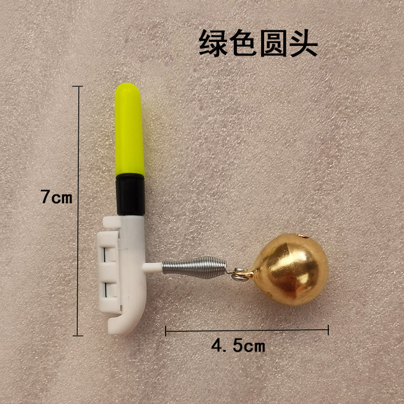 Hebilla de pesca nocturna Varilla ligeramente ligera luz electrónica barra luminosa caña de pescar luz Barra de mar roca varilla de lanzar varilla de mano