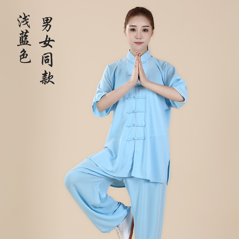 반팔 라이트 블루