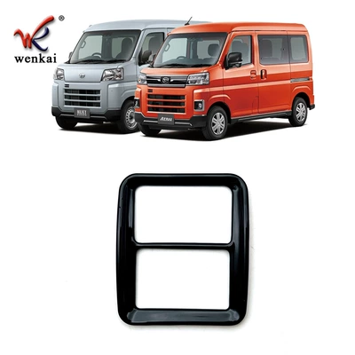 Suitable for 22 Daihatsu ATRAI S700 S710 modified double flashing light alarm button box (Other Automotive Exterior Supplies) - piano-black