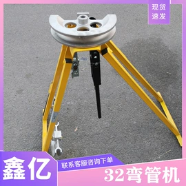 矿山施工设备;其他工程机械;其他行业专用