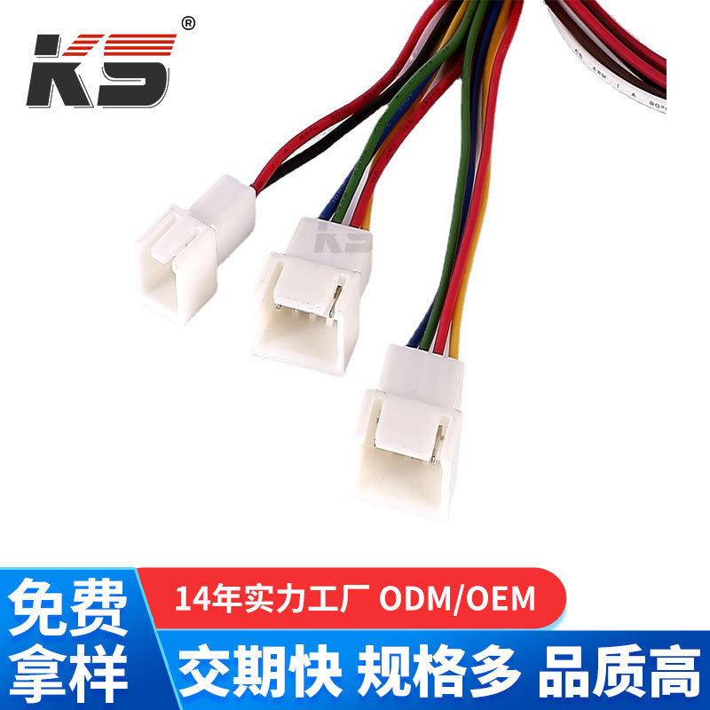 CPU散热器小风扇延长线  机箱风扇主板小4针电子线