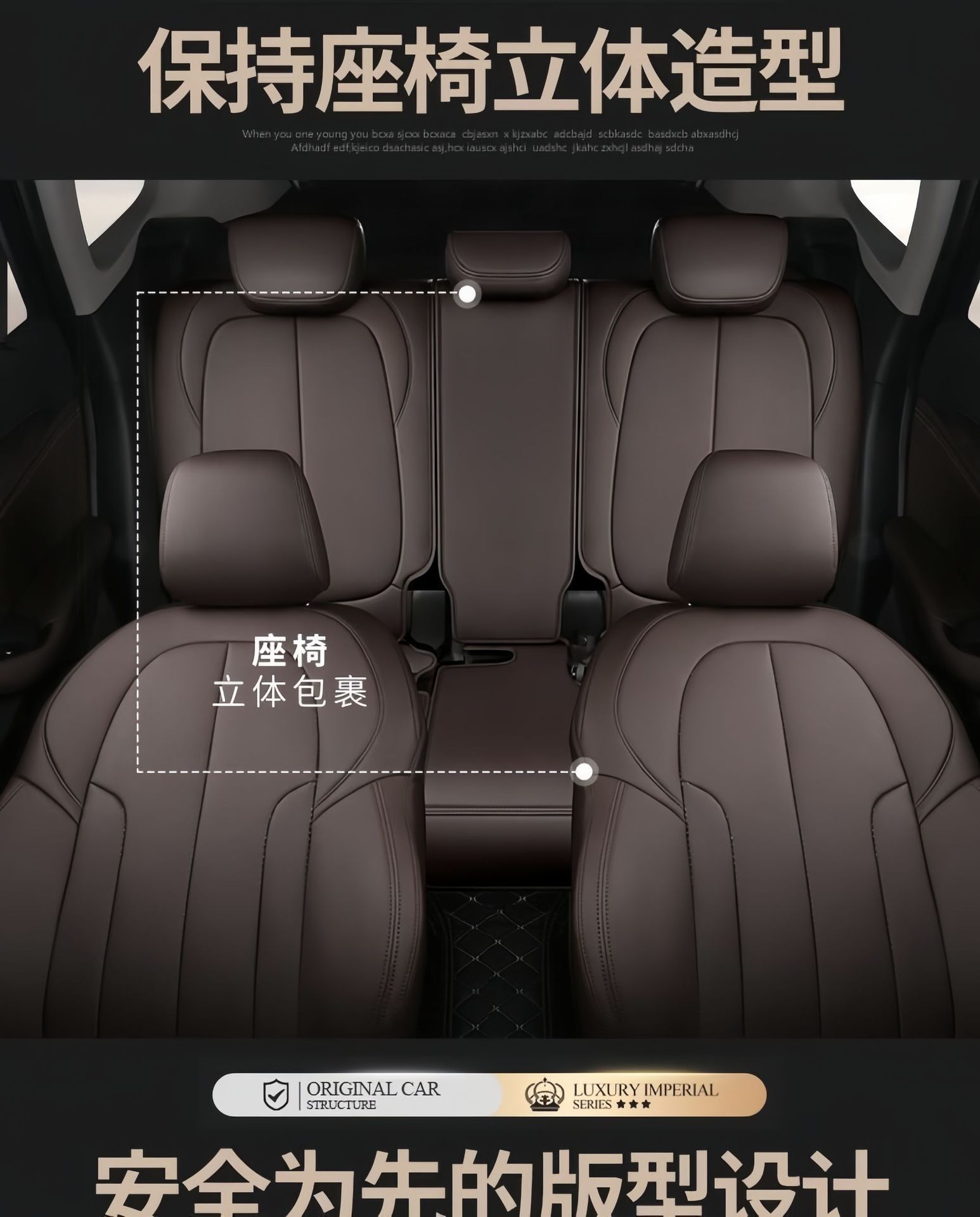 Full-cover genuine leather car seat covers for Beijing Hyundai Reina, YueDong, LingDong, Feista, MingTu, LangDong seat cushions