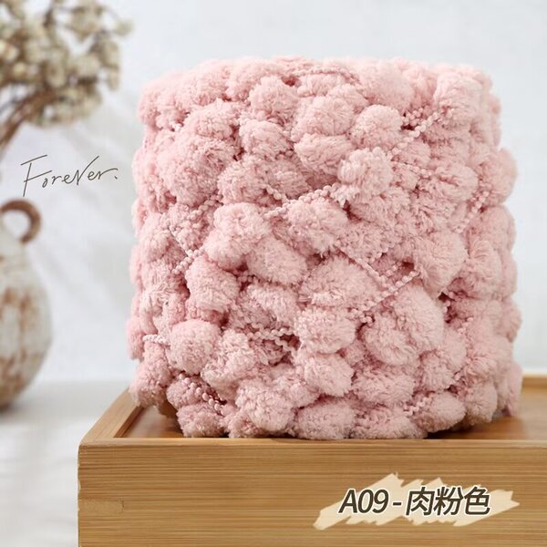 Ball of yarn