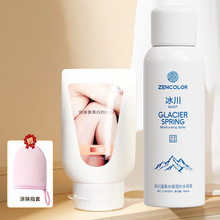 ����ѩ���׼s��˪ȫ��һĨ�����w���˪���Ց���˪����