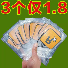 ��ɰ܇�d��Ƭ�־õ���Ғ���޹Ƭ܇�Ȓ��Ƭ������Ƭ��������