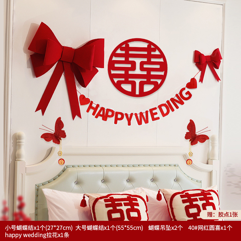 Lazo decorado con flores 3