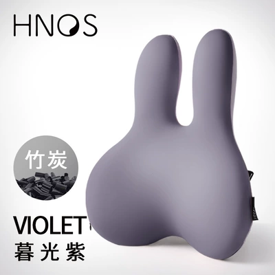Car Headrest Lumbar Pillow Cushion: Headrest - big-head-rabbit-lumbar-support-twilight-purple-bamboo-charcoal-style
