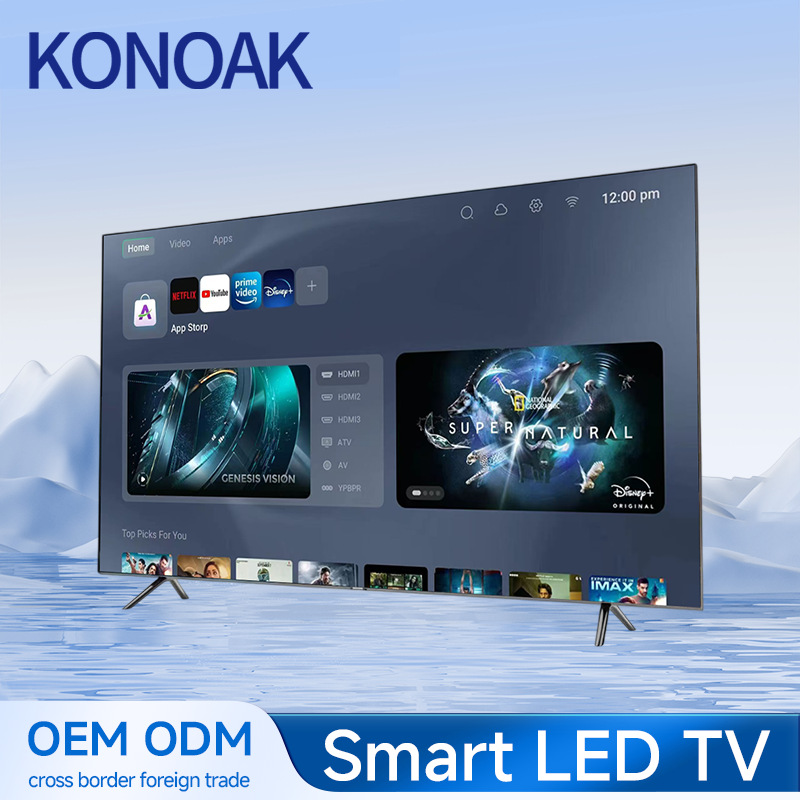 外贸出口LED32寸/65寸液晶电视机网络智能4K电视smart tv跨境电视