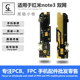 �m��춼t��note3�p�W24pin24�_β����С����Ԓ�b�CA+�֙C����̖
