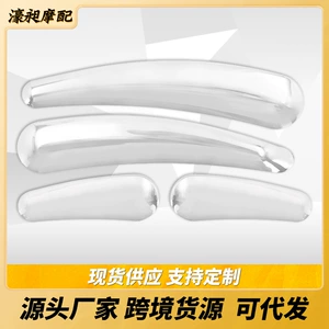 Harley Soft Tail 2008-2017 üçün ABS plastik su damcısı rocker stiker