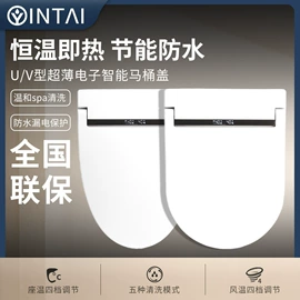 浴室柜;台盆/面盆;普通马桶
