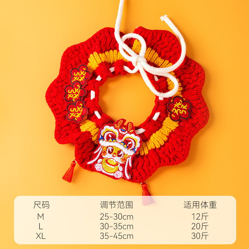 Otoño y invierno perros festivos para atraer dinero en el tesoro de Año Nuevo collar de lana de punto para gatos toallas triangulares para mascotas comidas围裙