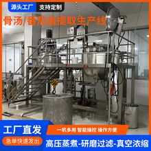 �����u��ȡ��s�O�� �в�ș�្���a�� �{�ϰ��ǜ��្��s�O��