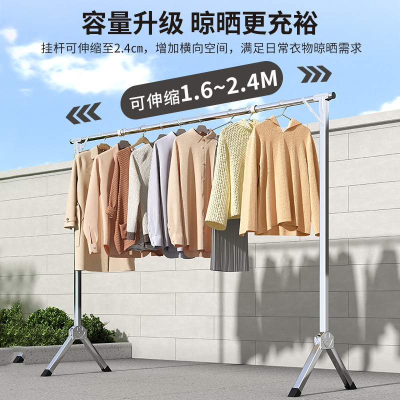 Barra de ropa de dormitorio, estante de ropa plegable simple, tendedero de acero inoxidable, piso, balcón doméstico, edredón, artefacto