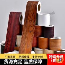 ?ľ�y���_����ɫ��ľ�T�׼Ҿ߷��´�̨߅���߅�T���N����ˮ����