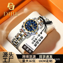 ���t�c��ֱ��ձ��CоƷ���¿�Ůʿ�ֱ���ˮ�p�՚vҹ��Cе��Ů��