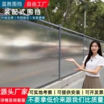 广东深圳款钢结构围挡施工挡板建设市政工地安全防护围栏围蔽护栏