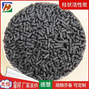 ú�|�������̿ 3mm����̿̿���Ϛ��w�����U��̎������̿�����w��