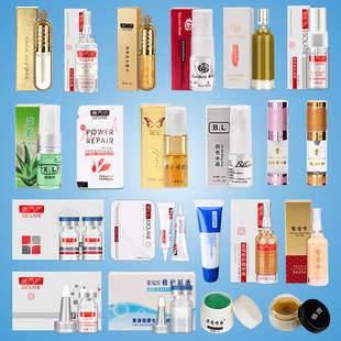 �y�����oüë�ޏ̈́��y���yü���ޏ�Һ������þ��A��ɫ�o�w����