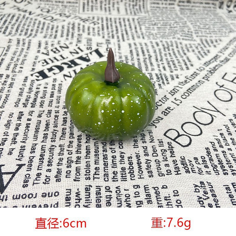 6*4 진한 녹색 호박