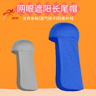 �����T���Lβñ���͸��������ȫñ���r���L�m���ذ�ȫ��đ���^ñ